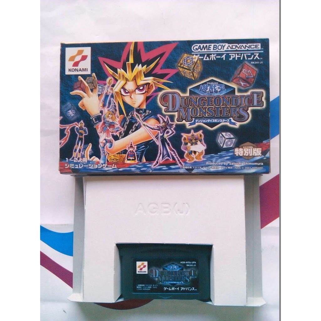 GBA 日版裸卡附盒 遊戲王 怪獸龍門骰〈小N 二手店〉出清特賣