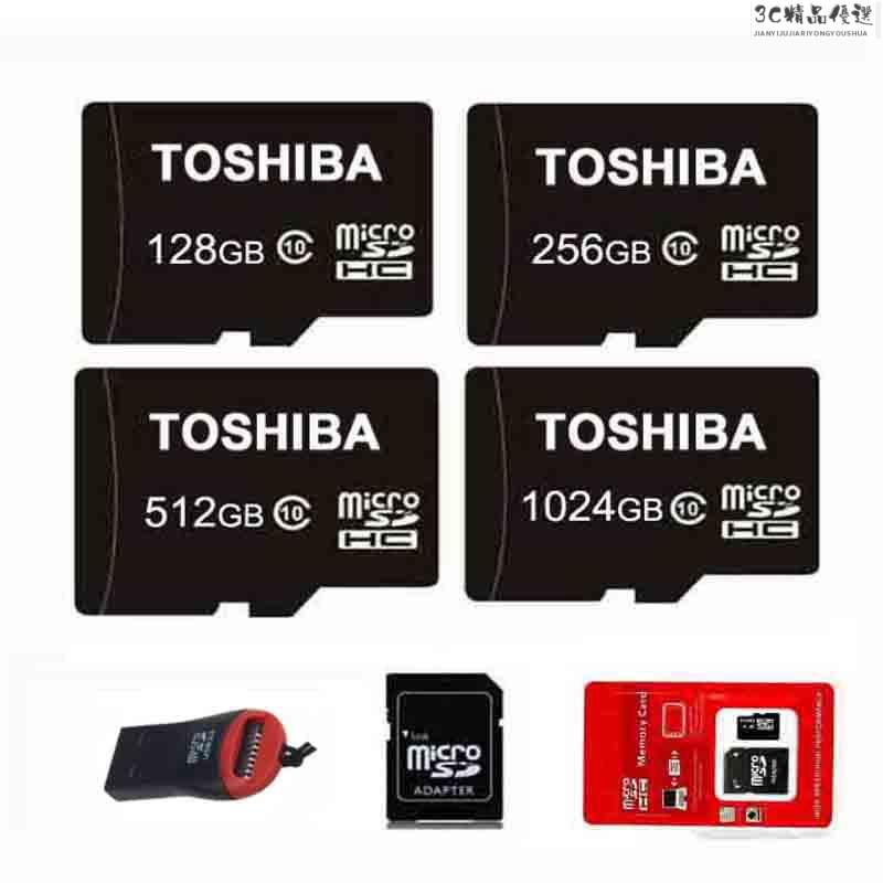 【熱銷】東芝1T 128GB 256G 512GB 記憶卡SD卡 Microsd手機記憶卡Micro滿足3C精品優選