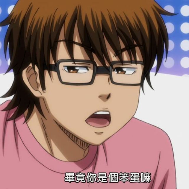 鑽石王牌 御幸一也徽章set 蝦皮購物