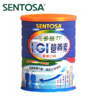【SENTOSA三多士】三多益力LGI低升糖指數營養素(1000g/罐)