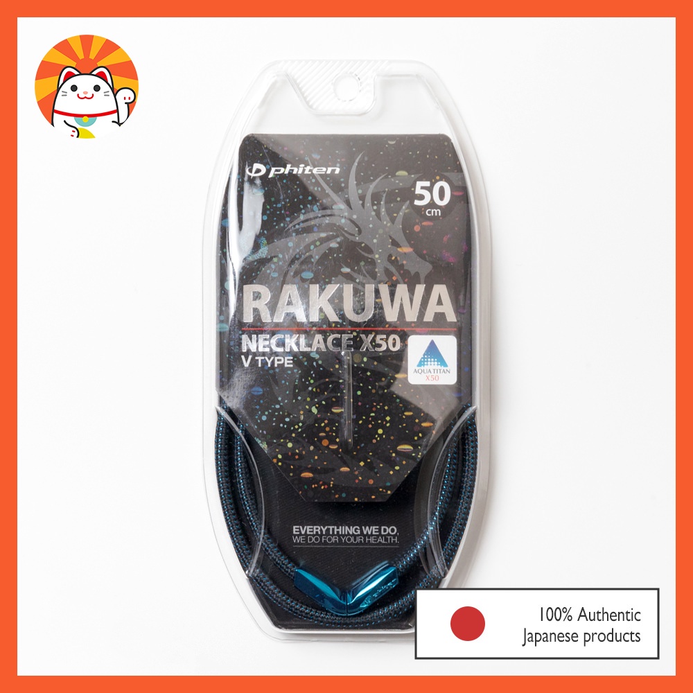 ►☽✣Phiten RAKUWA 項鍊 X50 V 型金屬藍 50cm p053