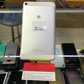 原裝新品庫存huawei Mediapad T1 7寸8g Wifi Sim 插卡版可通話平板7寸平板 蝦皮購物