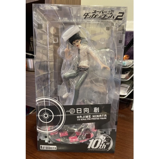 全新 壽屋 ARTFX J 超級槍彈辯駁2 日向創 pvc