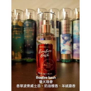 Bash 優惠推薦 22年11月 蝦皮購物台灣