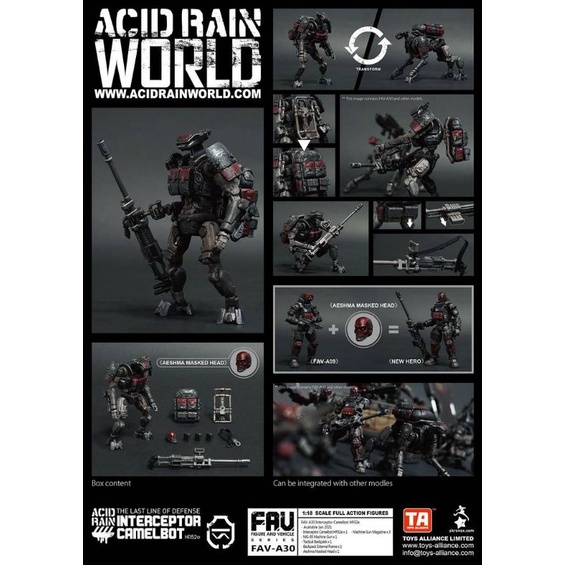 Acid Rain 酸雨戰爭 1:18 FAV-A30 攔截者 駱駝人 3.75吋 全新現貨