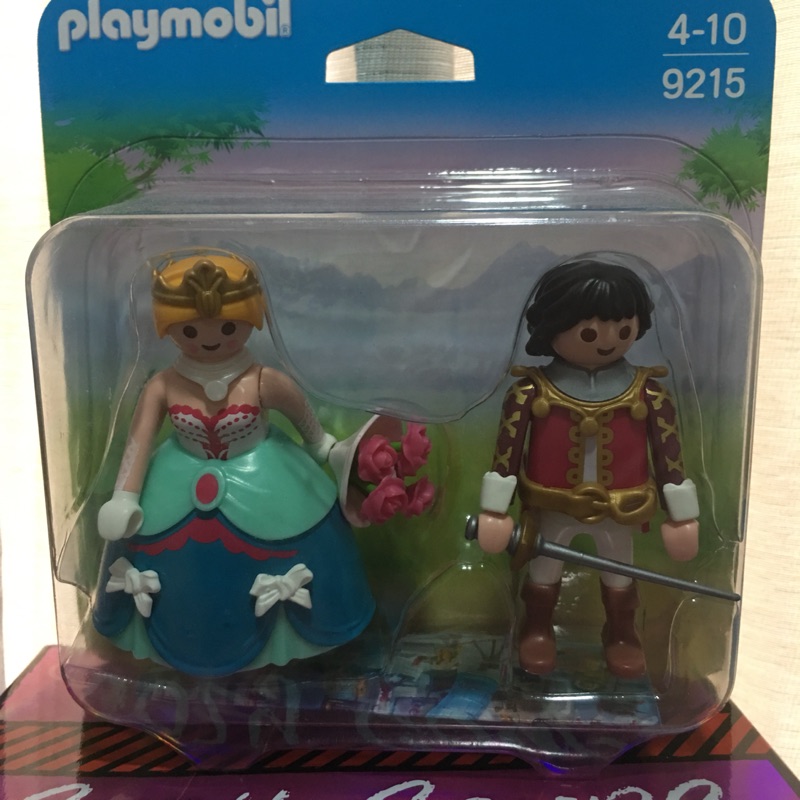 playmobil 9215