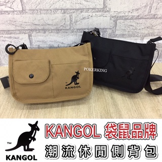 POKER📣(免運-原廠公司貨) KANGOL 袋鼠 側背小包 斜背包 肩背包 男生包包 女生包包 側背包