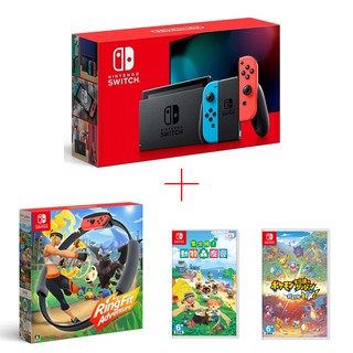 任天堂 Nintendo Switch 紅藍主機+健身環+動物森友會+寶可夢迷宮救難隊遊戲片 公司貨 加送USB水冷扇