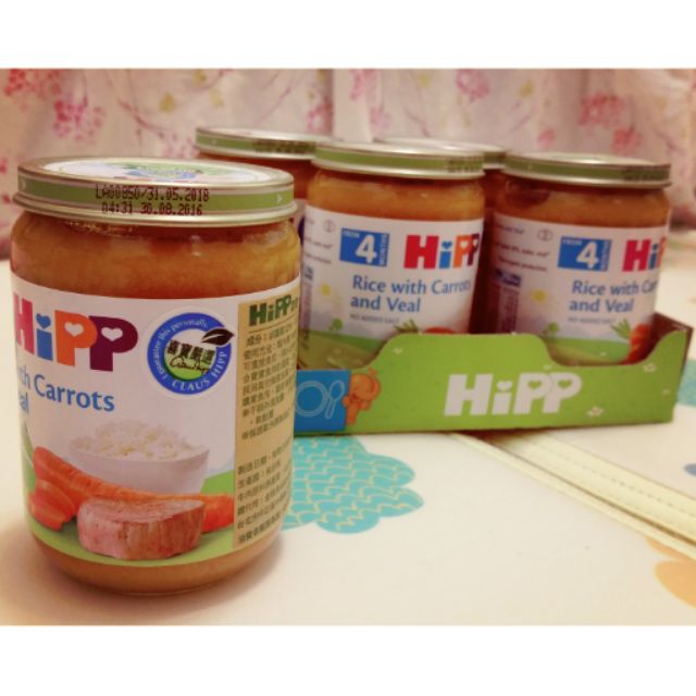 Hipp喜寶 天然胡蘿蔔小牛肉飯全餐190g(5入組)