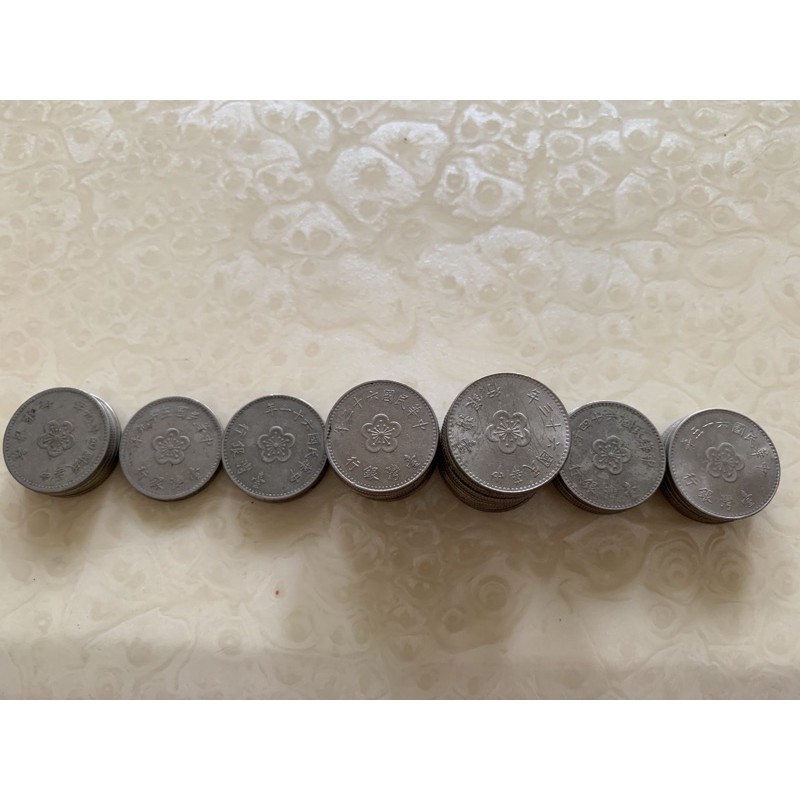 阿嬤私房錢出清民國49-65年壹圓硬幣