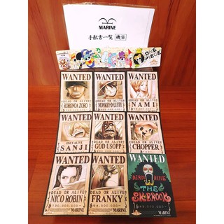 航海王編織通緝令手配書 蝦皮購物