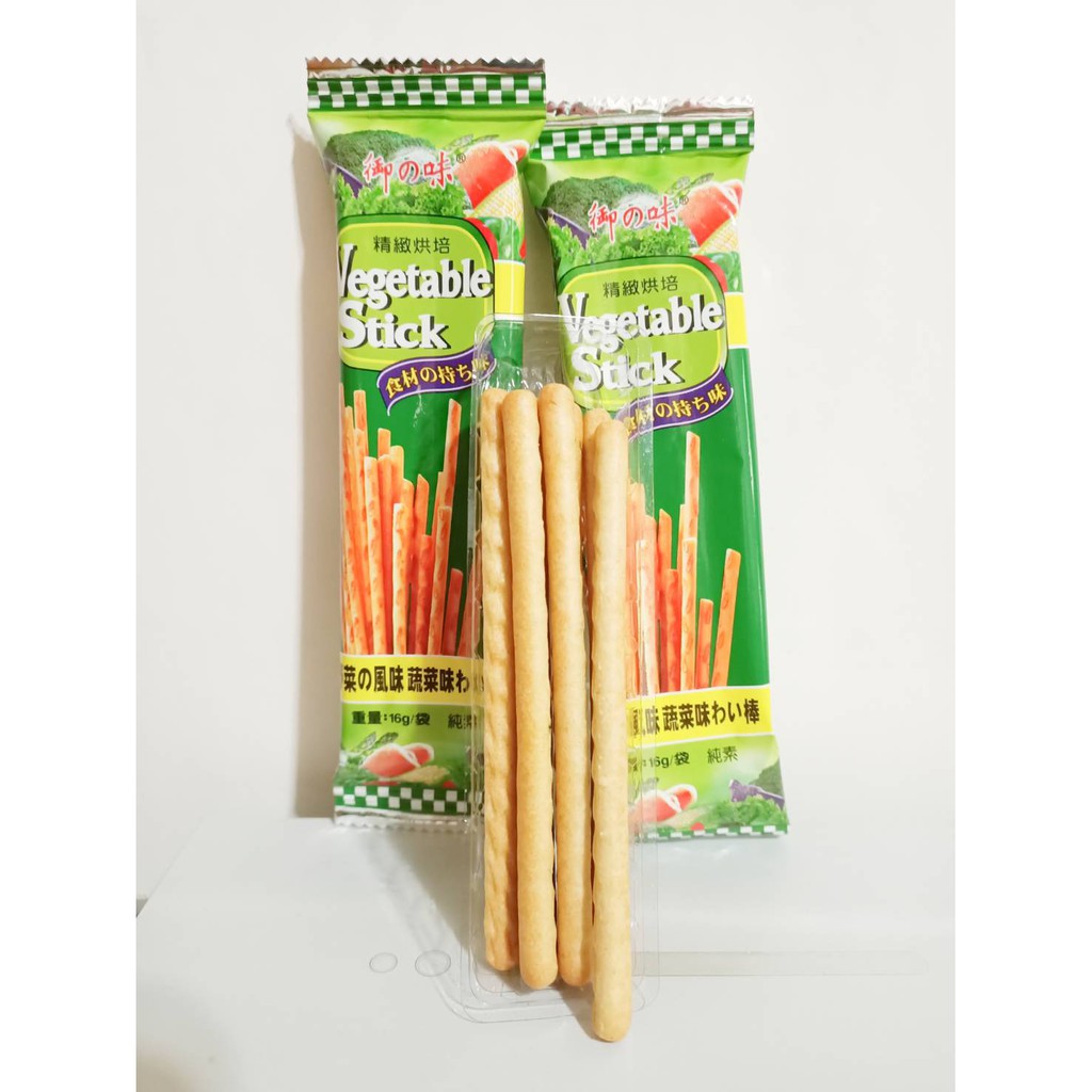滋百丽蔬菜牛奶味饼干休闲办公室零食小吃儿童饼干棒条145g袋