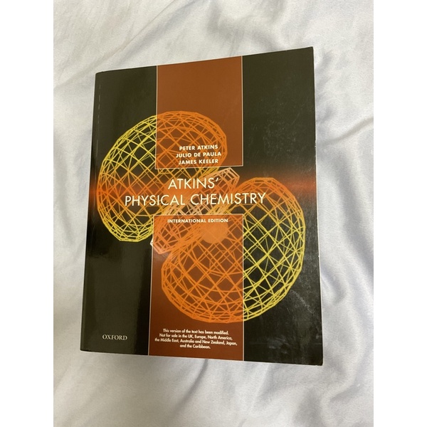 Atkins physical chemistry international edition 大學物化（物理化學）課本