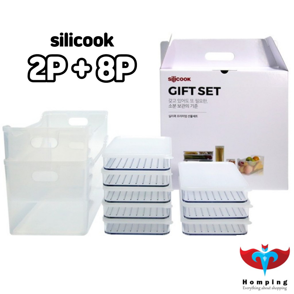 Silicook 冰箱食材保管箱低端2號容器8p Harft Ray 大型2p 實惠禮物包裝 蝦皮購物