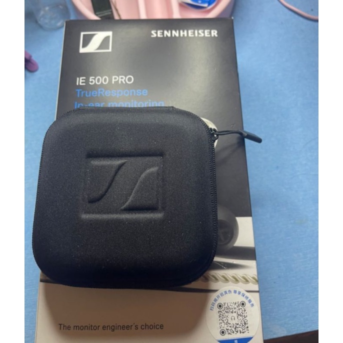 （9成新）森海塞爾 Sennheiser IE500 Pro 入耳式監聽耳機