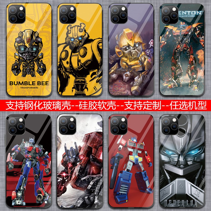 變形金剛 手機殼 變形金剛手機殼適用于蘋果11大黃蜂iphone 11pro 11pro Max玻璃 蝦皮購物