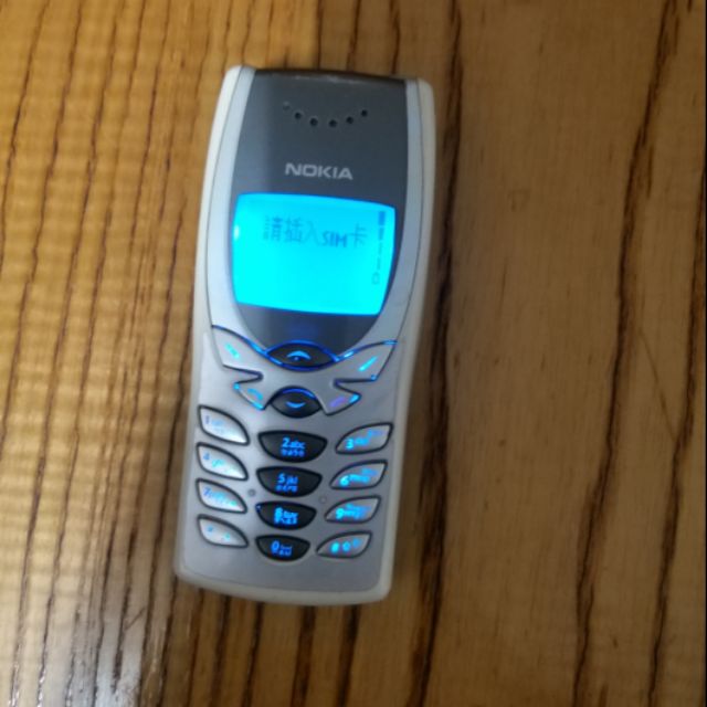 Nokia 8250