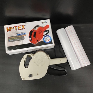 MOTEX MX-5500 韓製 單排標價機 打標機 標價 標價機 標籤機 單排8位數 繁體 (公司貨）