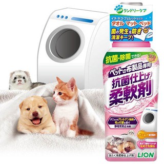 【JPGO】日本製 LION獅王 寵物專用 寵物奈米樂 柔軟劑 布類用