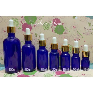 5ml/10ml/15ml/20ml/30ml/50ml/100ml 金蓋藍色玻璃滴管瓶/吸管瓶/精油滴管瓶/滴管精油瓶