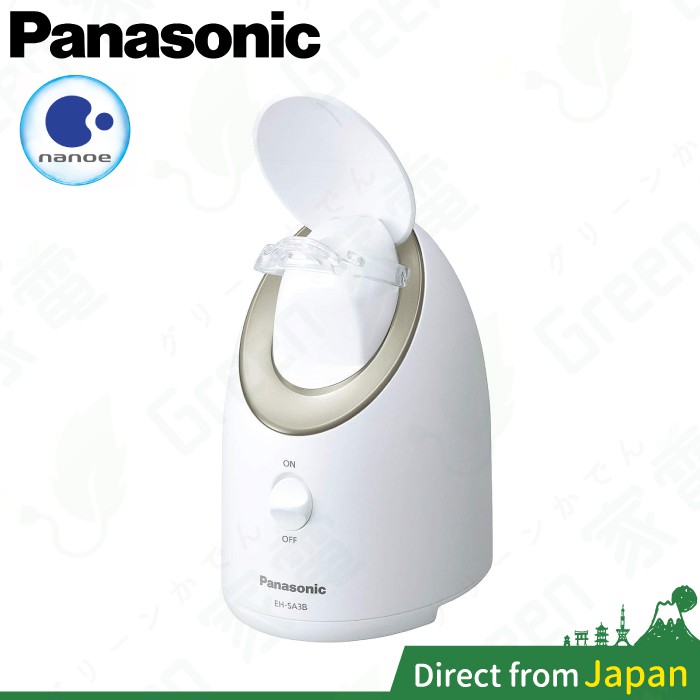 日本 Panasonic EH-SA3B 奈米離子蒸臉機 細緻水霧 美顏機 奈米水離子 SA3C 2021年新款 輕巧型