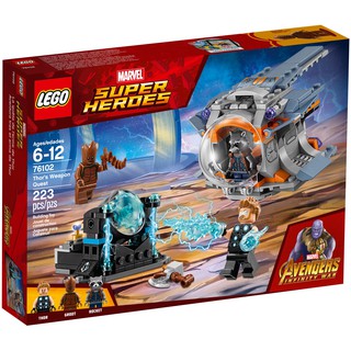 ||高雄 宅媽|樂高 積木|| LEGO“76102“Thor's Weapon Quest