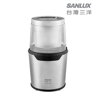 臺灣三洋 水洗磨豆機 SYCG-9220 廠商直送