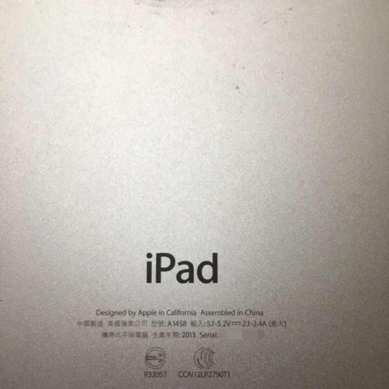 ipad4 16G銀色