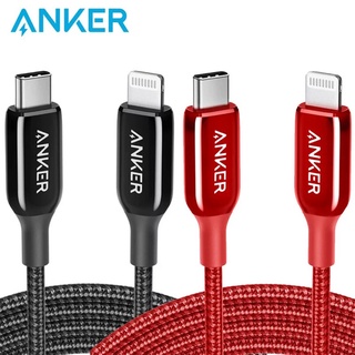 【Anker】 A8843 快充線 1.8M USB-C to Lightning