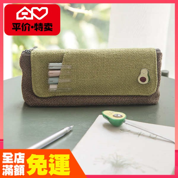文青鉛筆盒文青筆袋韓系筆袋韓系鉛筆盒 減壹誠品筆袋女簡約ins個性大學生大容量初中生高中生復古風文藝日系韓國小清新原宿