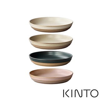 伴桌｜KINTO CERAMIC LAB 深盤21cm (四色 日本製 波佐見 )