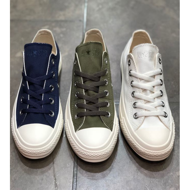 converse all star military