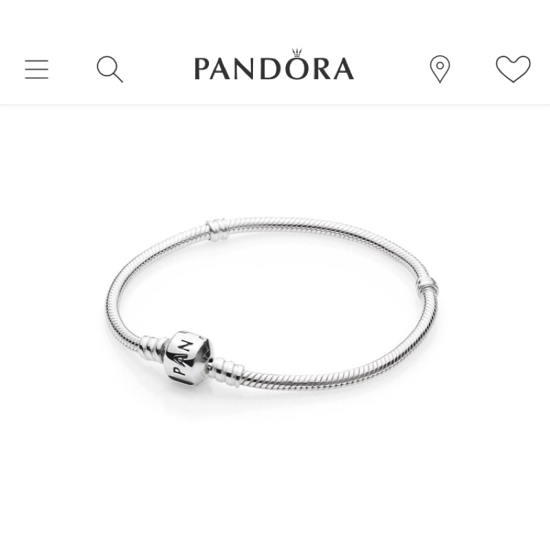 pandora 17