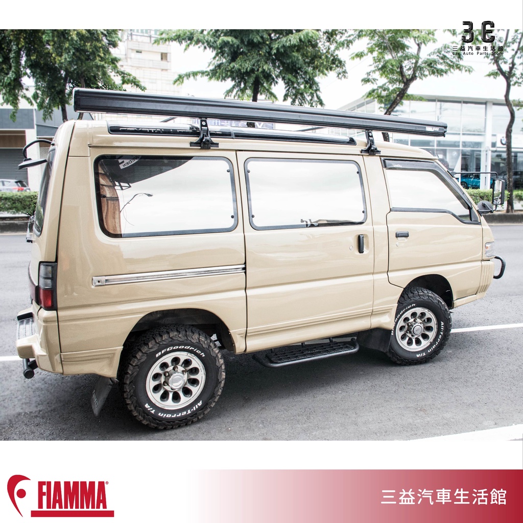 嘉義三益 義大利 FIAMMA F45S 300 車邊帳 遮陽棚 客廳帳 露營車 得利卡 綠世界