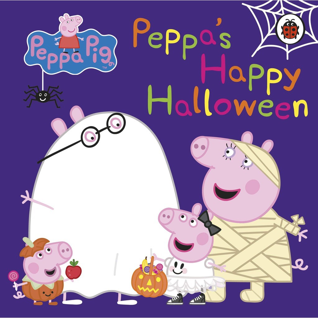 Peppa Pig: Peppa\
