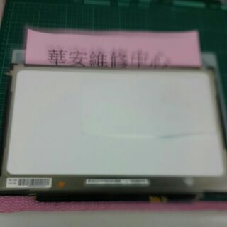 HP 惠普 hp 15s-fq3079TU 15.6 筆電螢幕維修 液晶破裂 螢幕破裂 液晶面板 液晶不顯示破裂維修