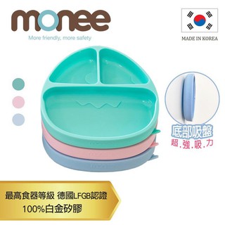 【韓國monee】 100%白金矽膠 恐龍造型可吸式白金矽膠餐盤/3色