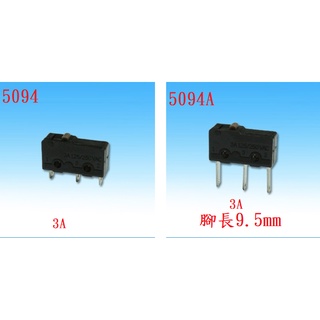 {新霖材料}小型微動開關 微動開關 3A 小型熱水器微動開關 腳長 9.5mm