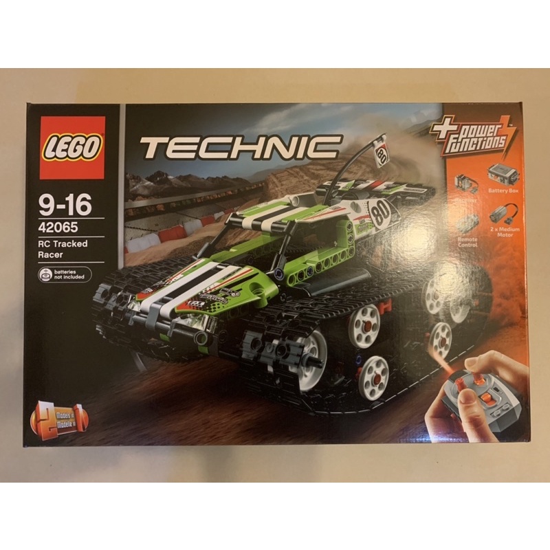 樂高 LEGO 42065 Technic_RC Tracked Racer