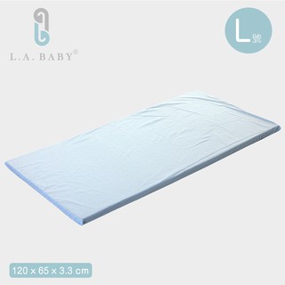 L.A. Baby 天然乳膠床墊大床-3色(厚度3.3)