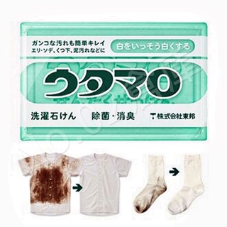 【現貨】日本 Utamaro 東邦 魔法家事皂 133g 胺基酸魔法皂 萬用去污皂 衣領去垢 歌磨洗衣皂 肥皂香皂