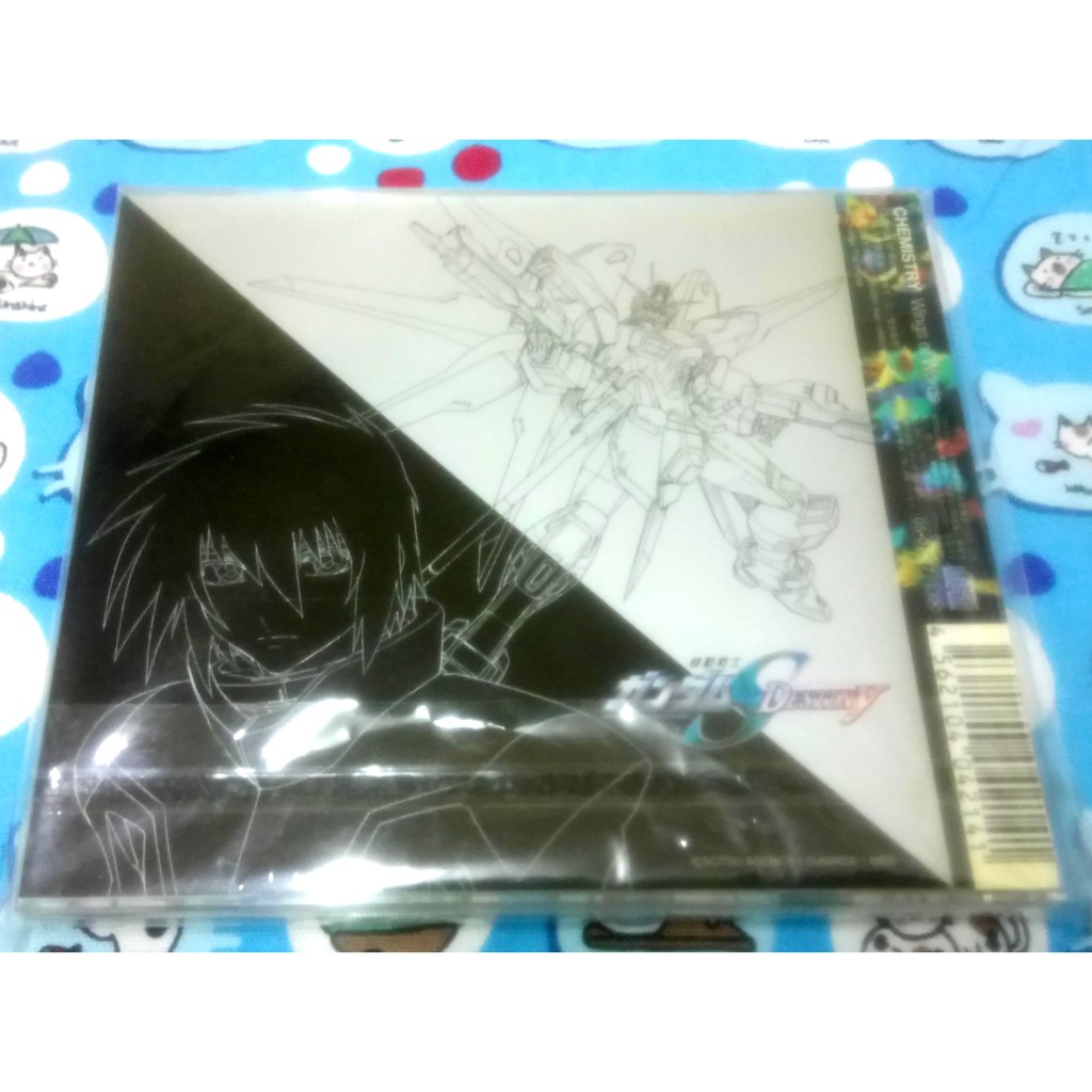 初回特典動畫動漫日版cd 機動戰士鋼彈seed ガンダムgundam 續篇主題歌wings Of Words 蝦皮購物