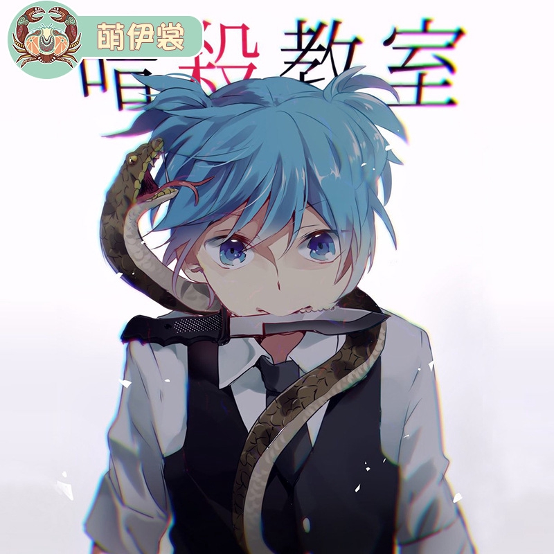 暗殺教室潮田渚cosplay服裝全套cos男女服裝二次元動漫服飾現貨 蝦皮購物