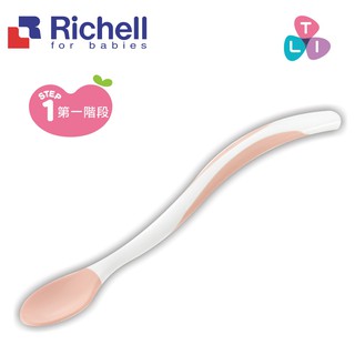 Richell 利其爾｜TLI 柔軟離乳湯匙-粉色(哺育寶寶的第一首選餐具)