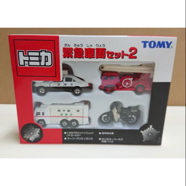 【現貨】Tomica Tomy 日版 舊藍標 緊急車輛2 套組 盒組