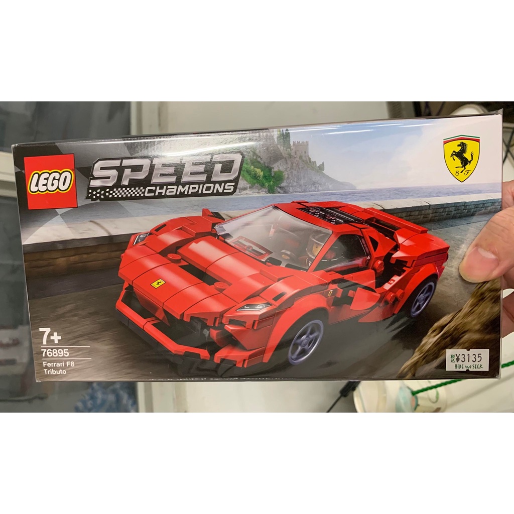LEGO 76895 Ferrari F8 Tributo Speed Champion