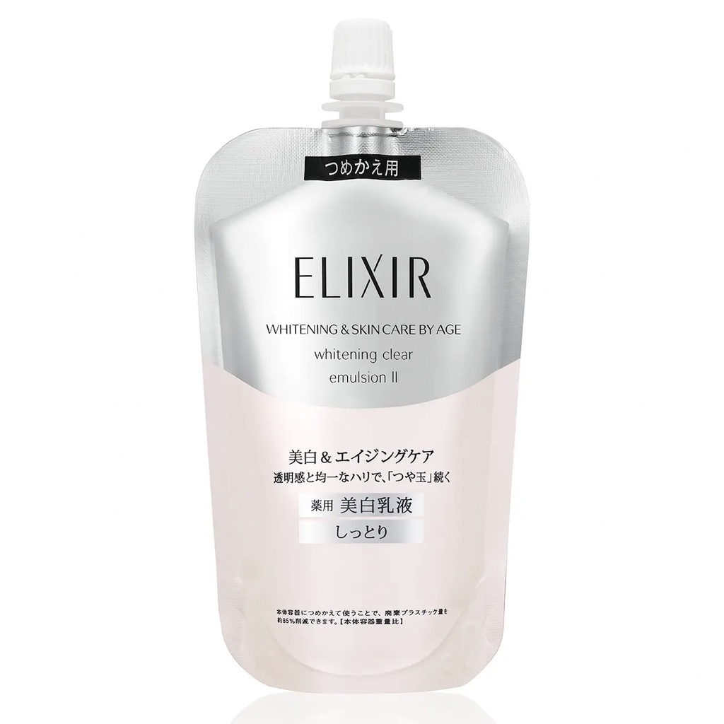 Shiseido資生堂 免運費包關稅 日本原裝直郵  Elixir 藥用 美白乳液（袋裝）