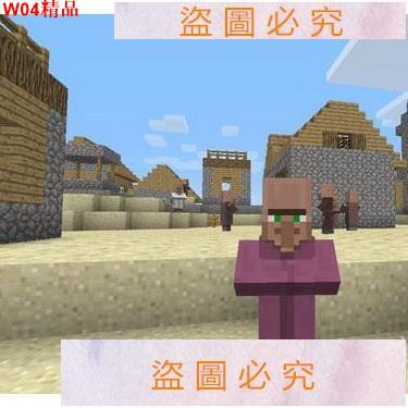 蝦皮推薦 Ps4 我的世界當個創世神minecraft 港中文英文雙語可雙人遊戲卡帶光盤光碟片遊戲動漫 蝦皮購物