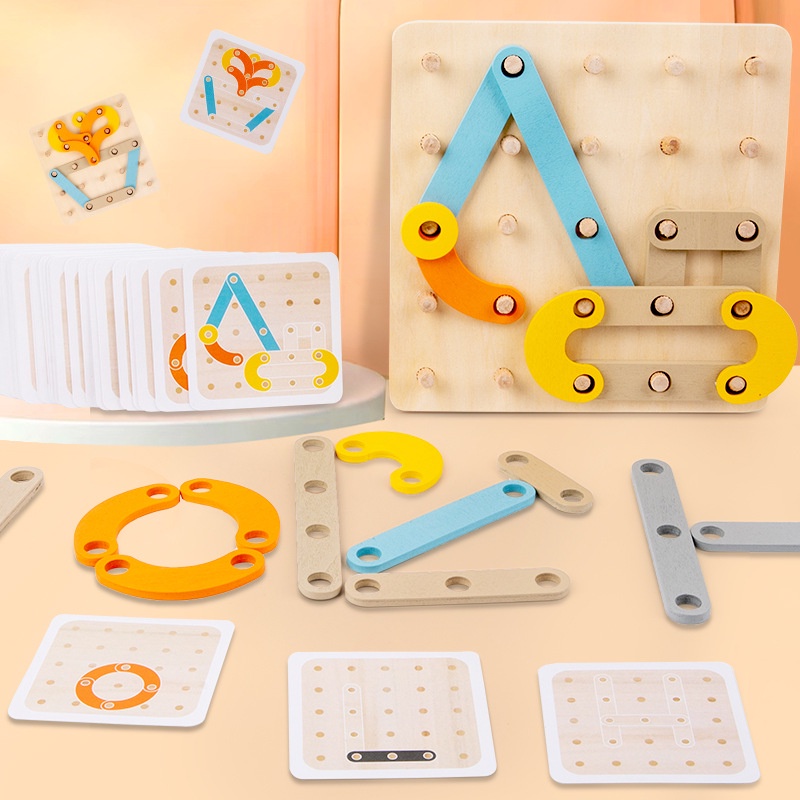「現貨商品」兒童益智玩具 創意釘板 拼圖遊戲 幾何形狀圖形 七巧板 木製早教玩具