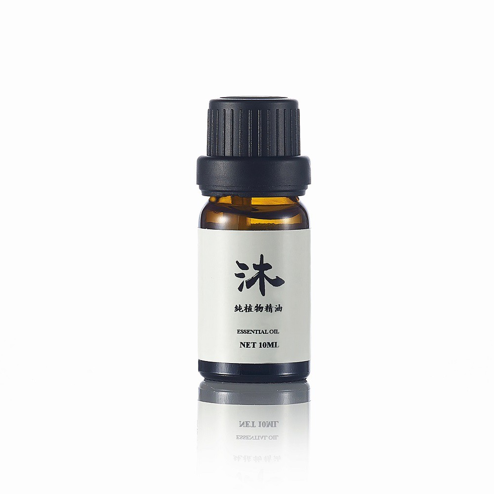 沐時光 普羅旺斯薰衣草精油 單方精油  LAVENDER OIL